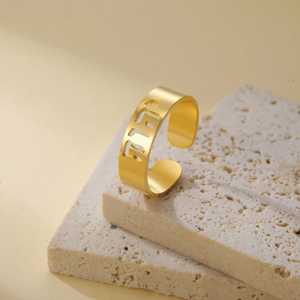 Dawapara Jehovah Ringe, verstellbar, hebräisch, YHWH, Yahweh-Band, Kabbalah, Segen, Edelstahl, jüdischer Schmuck – Detail 7