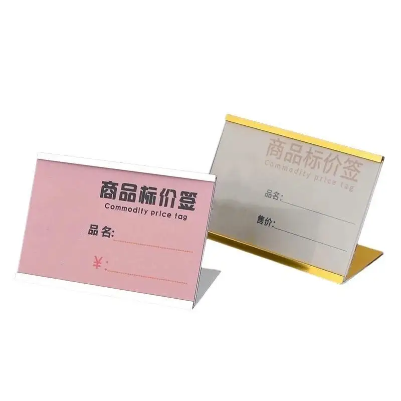 Rust-Proof L-Shape Aluminum Table Number Stand Per Lot Mini Sign Holder for Snack Shop Retail Price Label Display