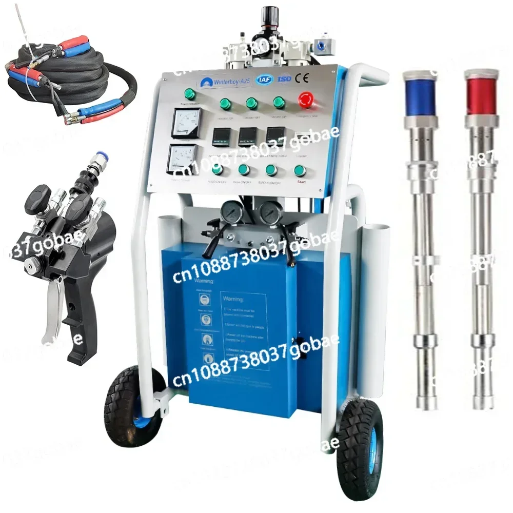 Two-component Polyurea Polyurethane Foam Insulation Silent Spraying Machine