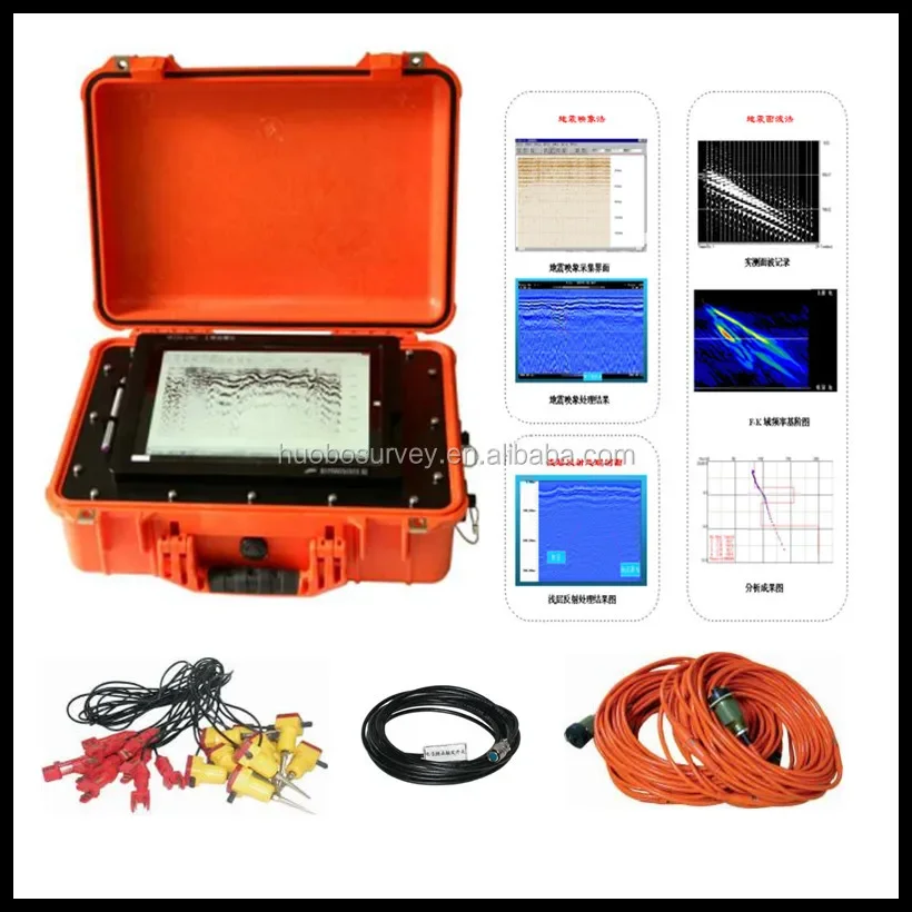 DZQ6B Seismograph Down-hole Seismic Seismic equipment For Reflection/ Refraction seismic tomography