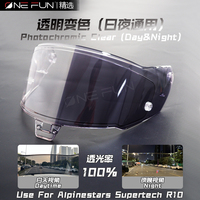 R10 Photochromic Helmet Visor For Alpinestars Supertech R10 Motorcycle Helmet Visor goggles plating Replacement Lens