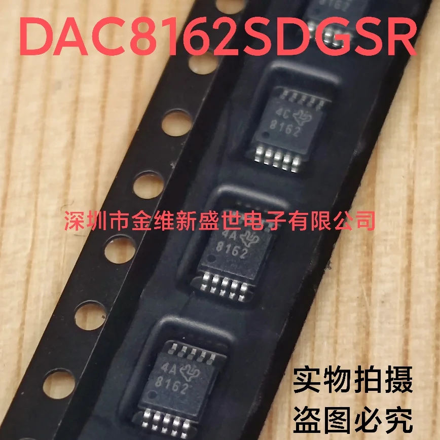 1pcs dac900u neue Importe Verpackung: SOIC-28