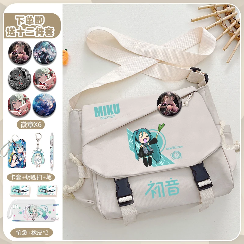 Hatsune Miku messenger cartoon tweedimensionale pijntas handtas nylon materiaal lichtgewicht mode casual schoolhandtas
