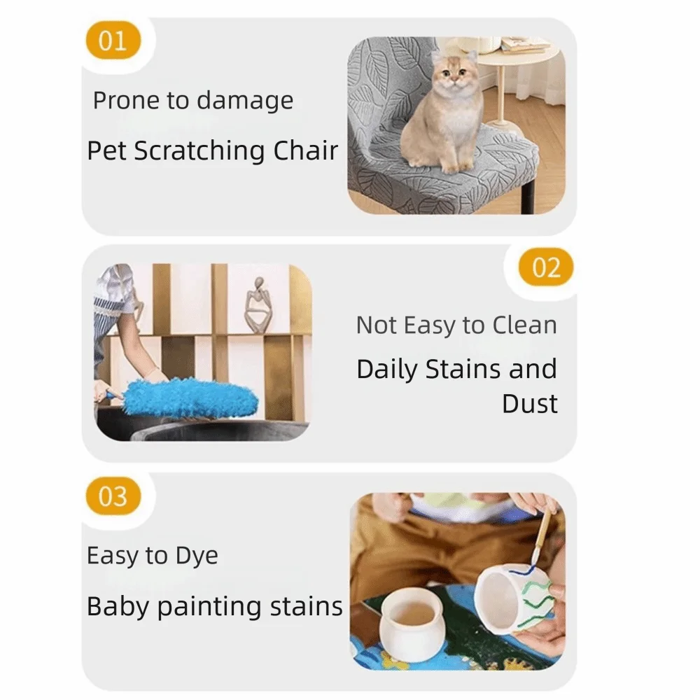 Leaf Pattern Curved Chair Cover Stretchable Elastic Band Restaurant Stool Cover Dust-proof Soft Seat Protectors for Dining Room