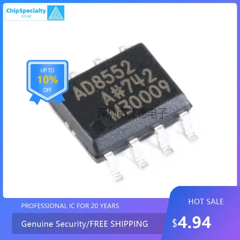 Original authentic AD8552ARZ SOIC-8 Single power rail-to-rail operational amplifier chip AD8552