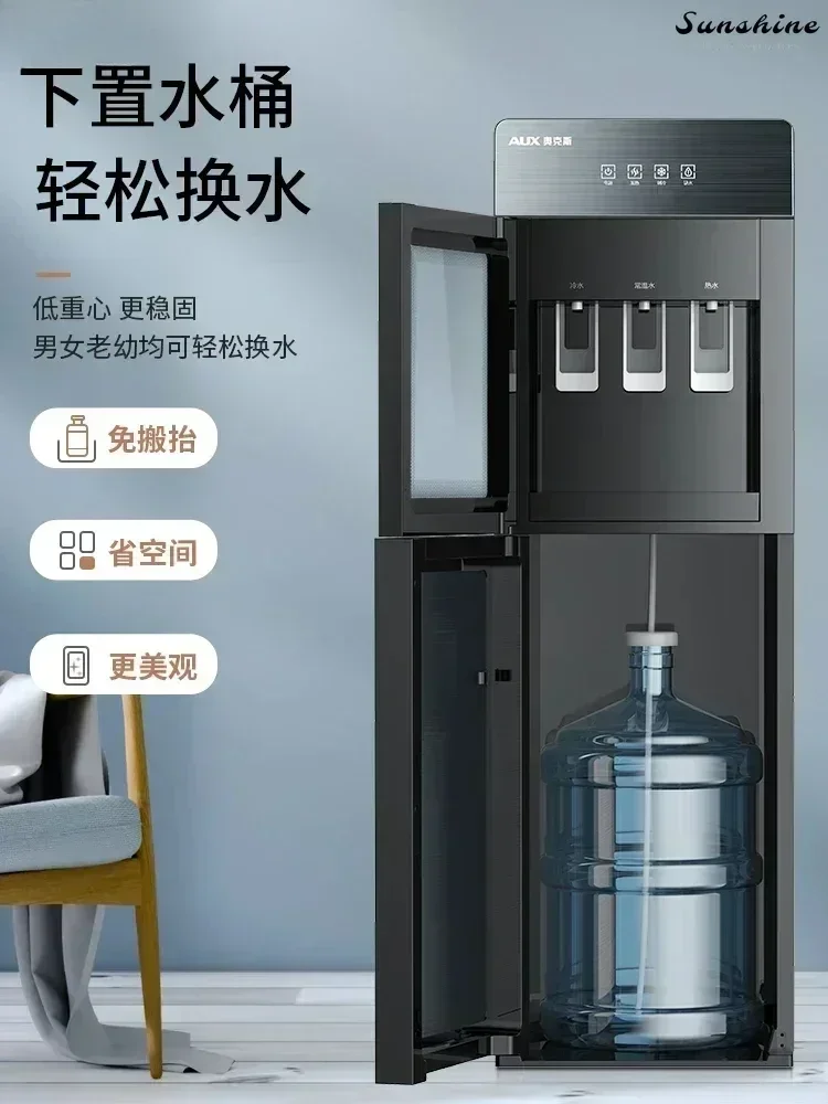 drinking fountains. home-installed bottled water. automatic intelligent office. vertical hot and cold. hot water dispenser.