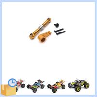 ABTK-Metal Servo Arm And Servo Link Rod For Wltoys 144001 144010 124016 124017 124019 RC Car Upgrade Parts Accessories