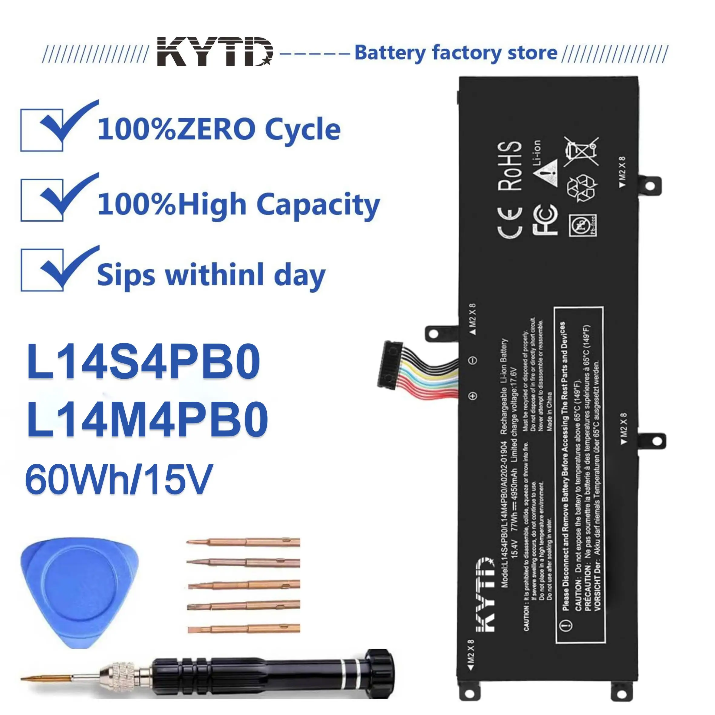 

KYTD L14M4PB0 L14S4PB0 L14M4PB0(4ICP6/54/90) L14S4PB0(4ICP6/54/90) battery for Rescuer 14lSK Rescuer 14lSE Rescuer 14lF