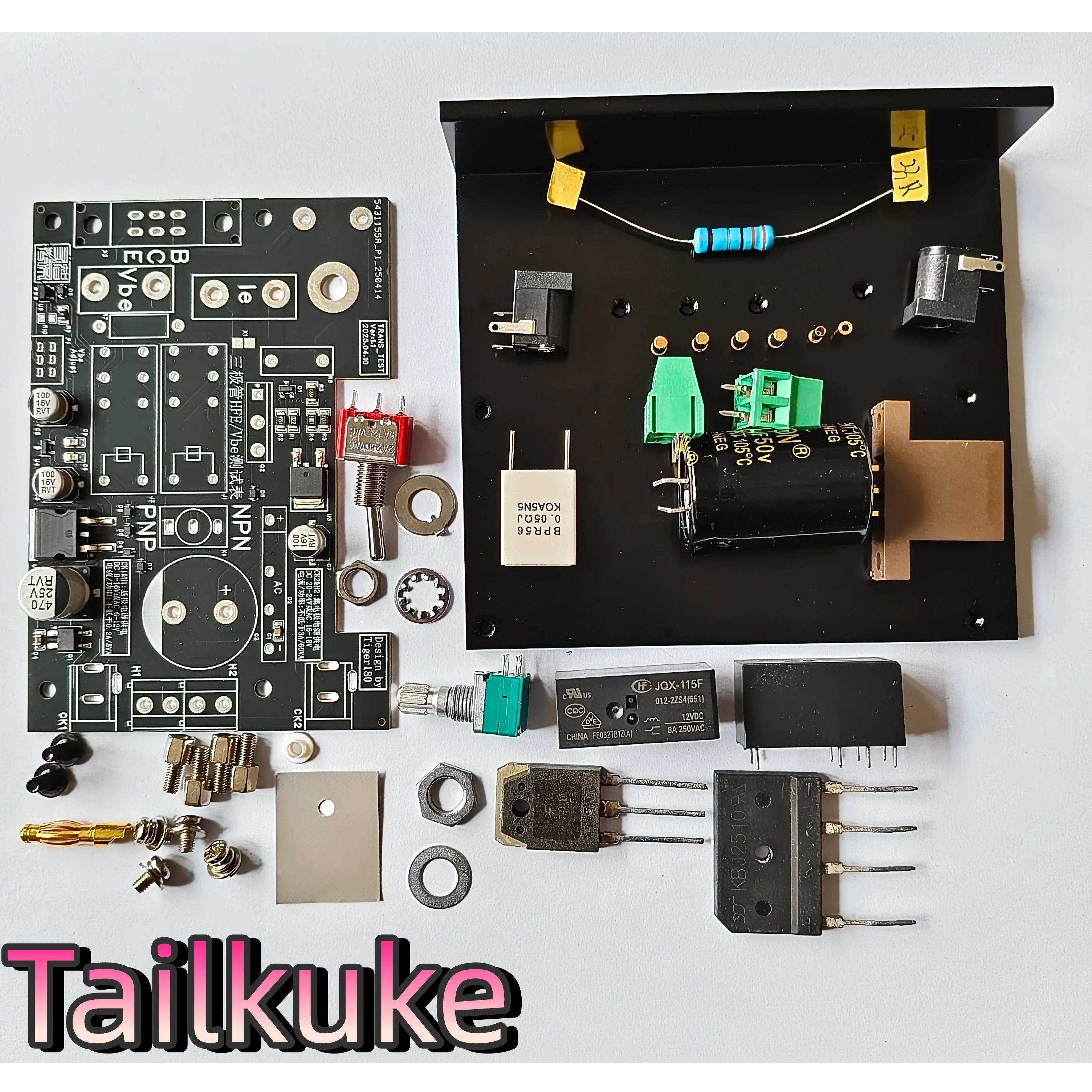 T-039 high-precision transistor parameter test meter kit can be used for precision matching, designed by shop 180