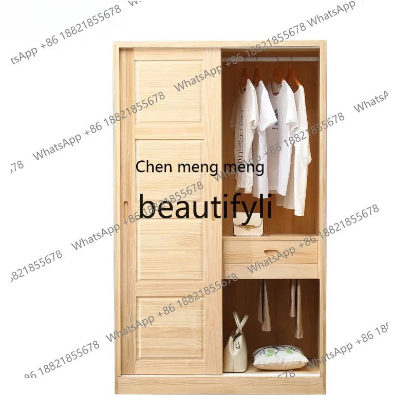 

All solid wood wardrobe home bedroom children's log wardrobe modern simple sliding door