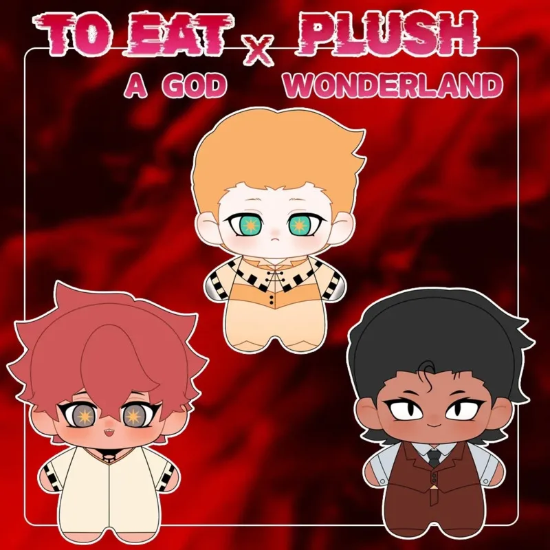 

10-сантиметровая новая игрушка «Ешь Бога» ‌ Плюшевая кукла Unum Nulla Septem, милая мягкая игрушка-брелок, подарок для фанатов и коллекционеров