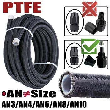 1-6M (3-19.6FT) 3AN 4AN 6AN 8AN 10AN E85 PTFE Tubo Carburante Olio Gas di Raffreddamento Linea Tubo Motore Tubo Freno Nylon Acciaio Inossidabile Intrecciato