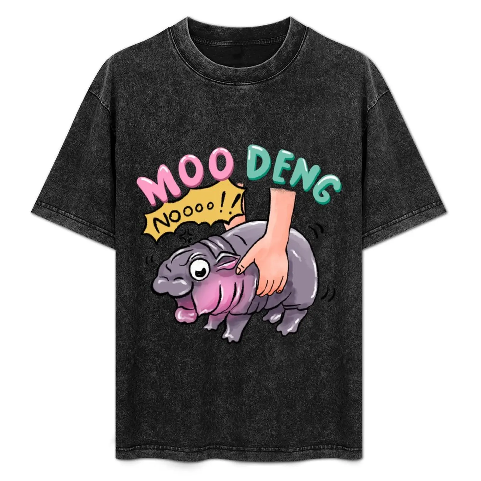 

Cute Baby Pygmy Hippo MooDeng Bouncy Pig T-Shirt Essential Solid Color T-Shirt