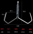 Hook gape 3.5cm