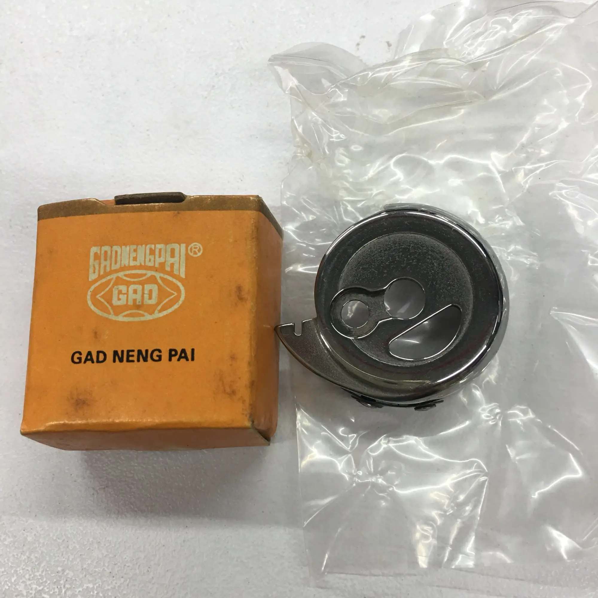 

1 шт. 341 1341 545 большой набор челноков, большой футляр для шпульки Gaonengpai