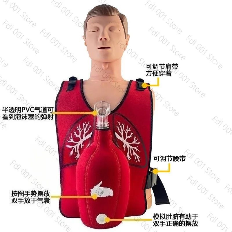 Heimlich Maneuver Training Vest Choking Rescue Trainer Airway Obstruction First Aid Practice Model
