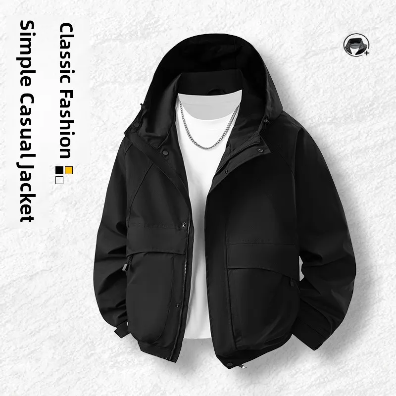 

Мужская повседневная куртка с капюшоном, осенняя новинка, легкая, свободного кроя, модная, из полиэстера/нейлона/композитного волокна
