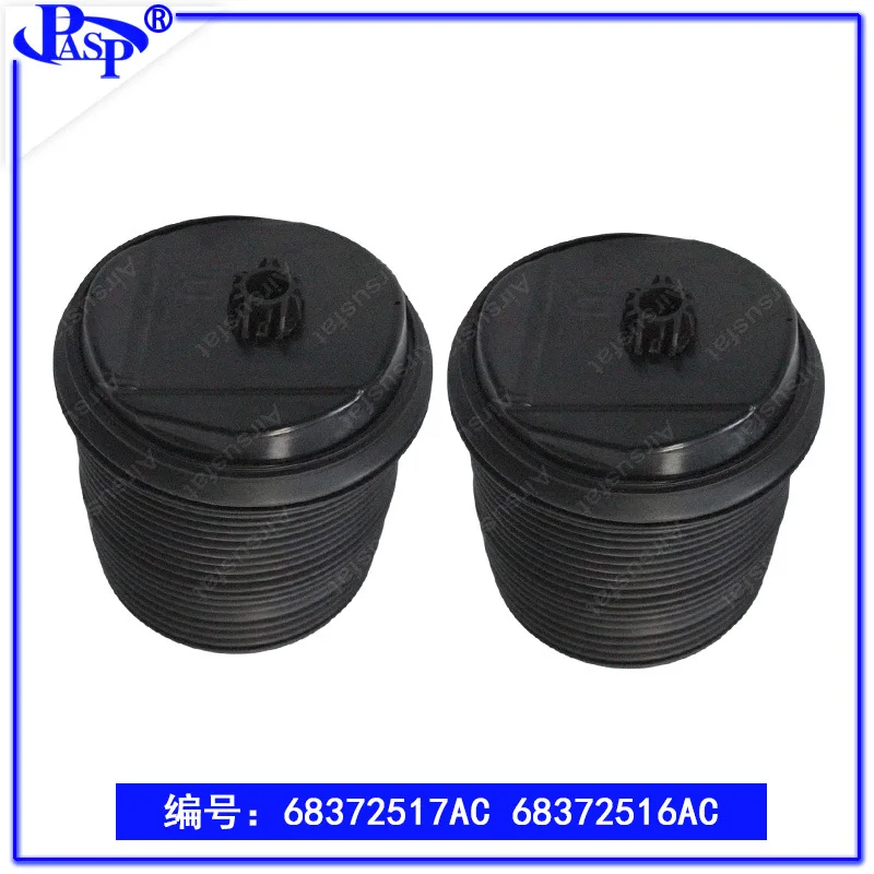 For For Grand Cherokee Rear Air Suspension Air Spring Bag Corrugated 68372517AC