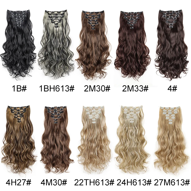 24Inch Synthetic Hair Extension Long Wavy Curly 7pcs/Set Hair Clip Style Hair Extensions Black Blonde Hairpiece for Women