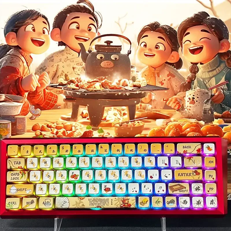 Keycap stove tea hot sublimation pudding high value black transparent 68/75/98/99/104/108