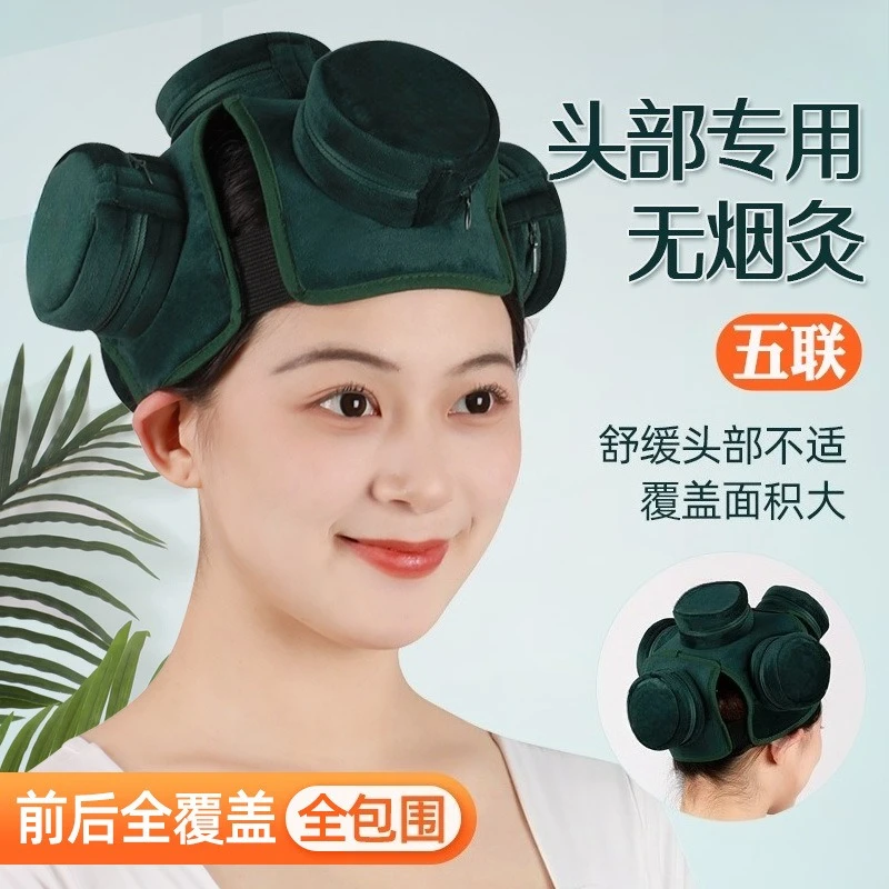 Box portable moxibustion moxa jar, moxibustion appliance  waist and abdomen moxa column Ai Haokang physiotherapy and health care