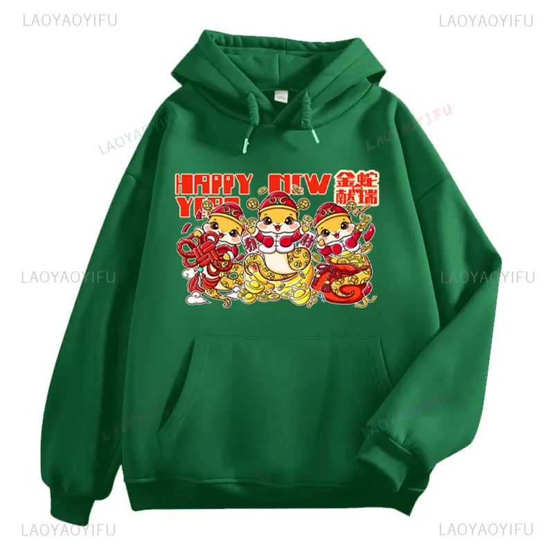 Happy New Year The Golden Snake Gives You Auspice Woman Man Rich Green Hoodie 2025 Year of The Snake Drop Shoulder Printed Hoody