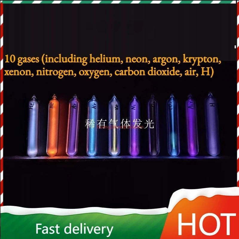 medium size Glass sealed rare gas luminous tube Rare gas luminous element Glass sealed gas luminous tube