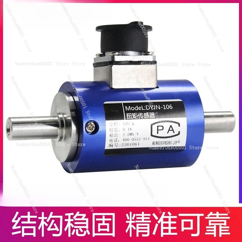 Static Torque Sensor Dual Axis High Precision Rotary Force Gauge Small Size Force Sensor