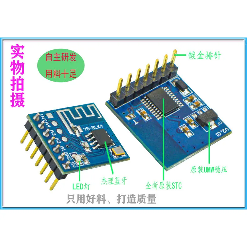 4-channel Bluetooth Controller Module/mobile Remote 5.0 APP Remote Control Switch Control Relay BLK4