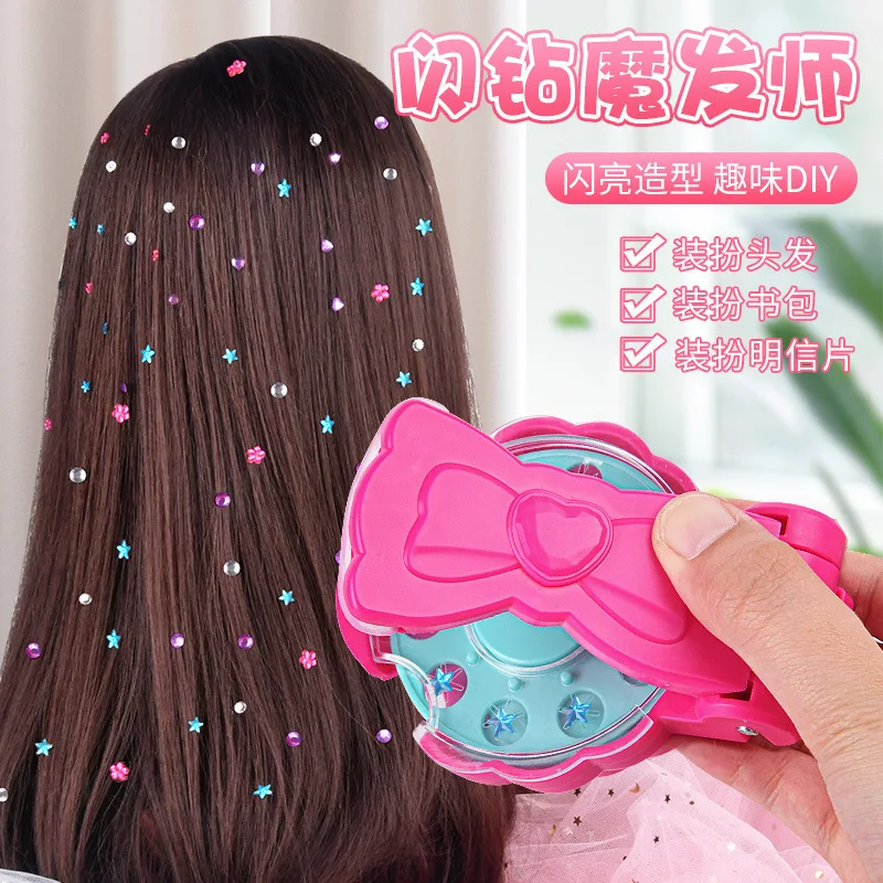 

Волшебный набор для маникюра для девочек, игрушка-машинка для наращивания волос, DIY-дрель
