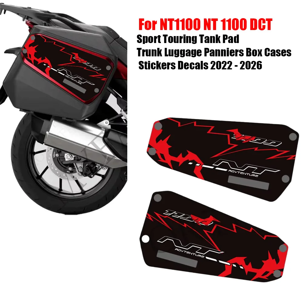 

Наклейки и декали для мотоциклов NT1100 NT 1100 DCT Sport Touring, накладки на бак, кофры, боковые сумки, 2022 - 2026 гг.