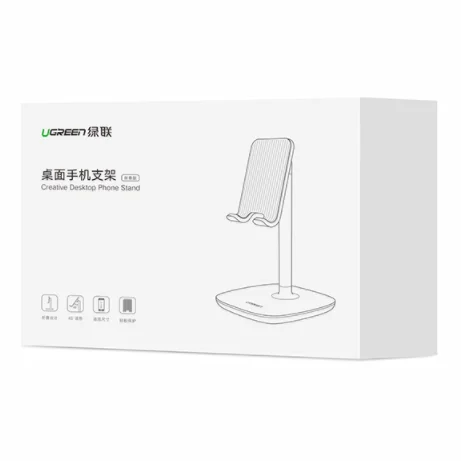 

Cell Phone Stand UGREEN for Desk Adjustable Phone Holder Cradle Office Desk Accessories Weighted Base