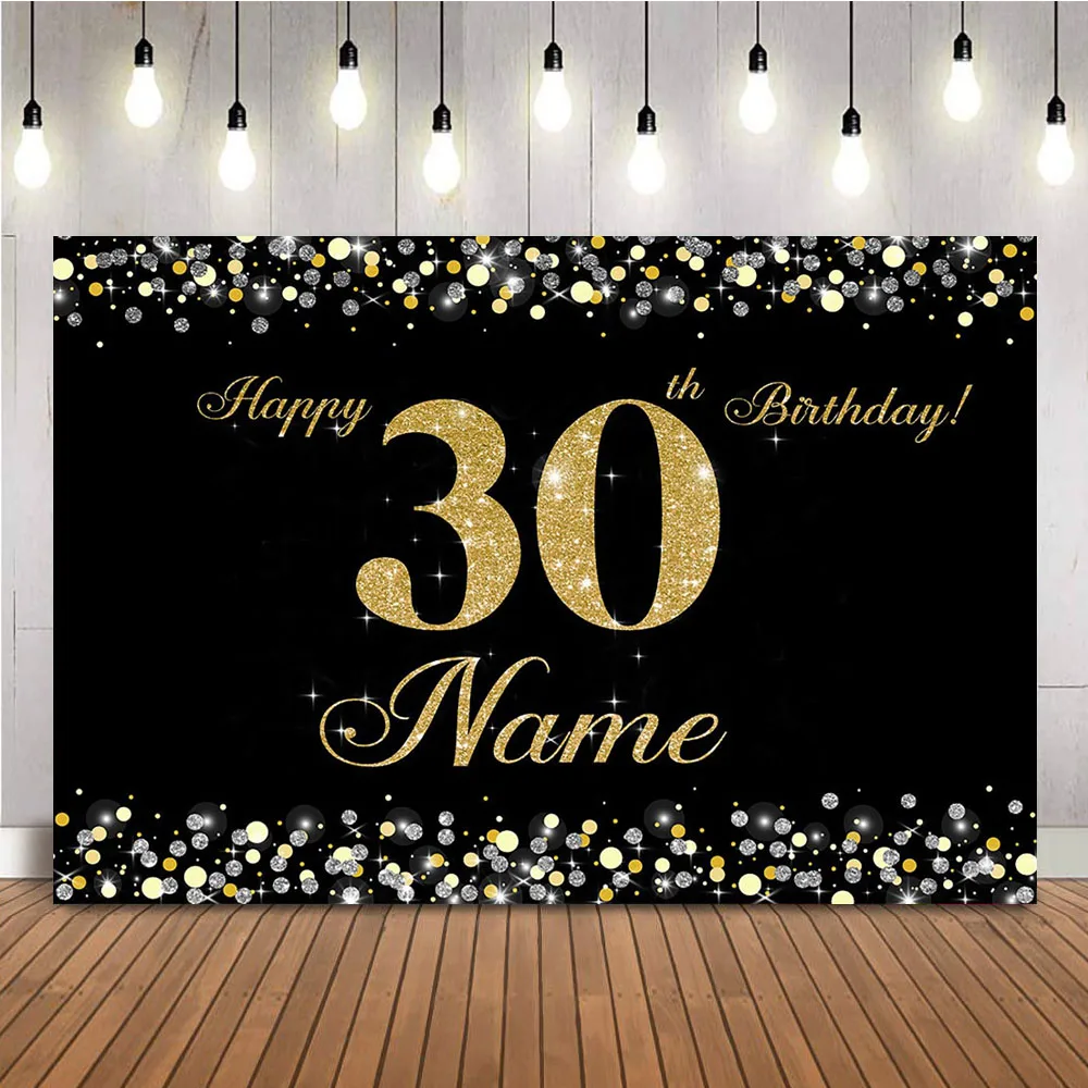 パーソナライズされた名前の背景大人の誕生日パーティーの装飾バナー、ピンクゴールドのキラキラの背景、30日40日、50日、60歳
