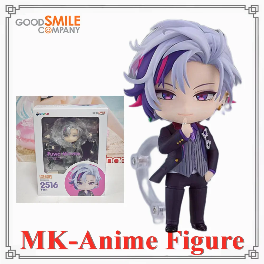 

Genuine BANDAI Original Anime No.2516 Fuwa Minato Haruka Sakura Rainbow Society Figure Action Figurine PVC Toys Model