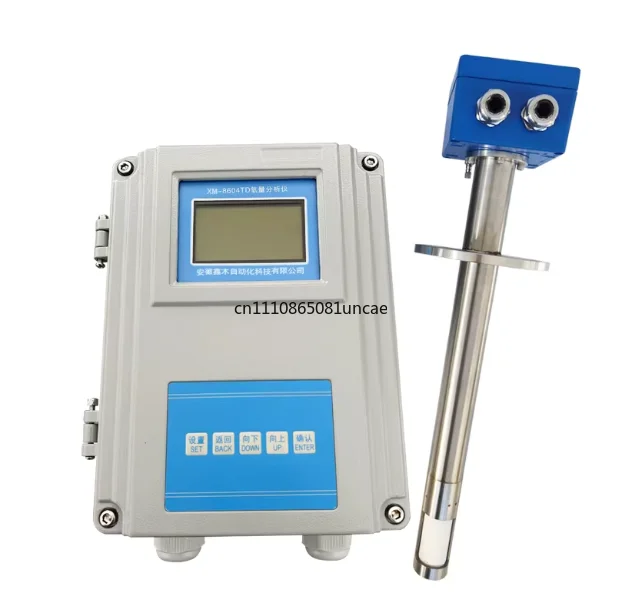 High Precision Industrial Oxygen Analyzer with Probe, Professional Flue Gas O2 Content Detector for Boiler