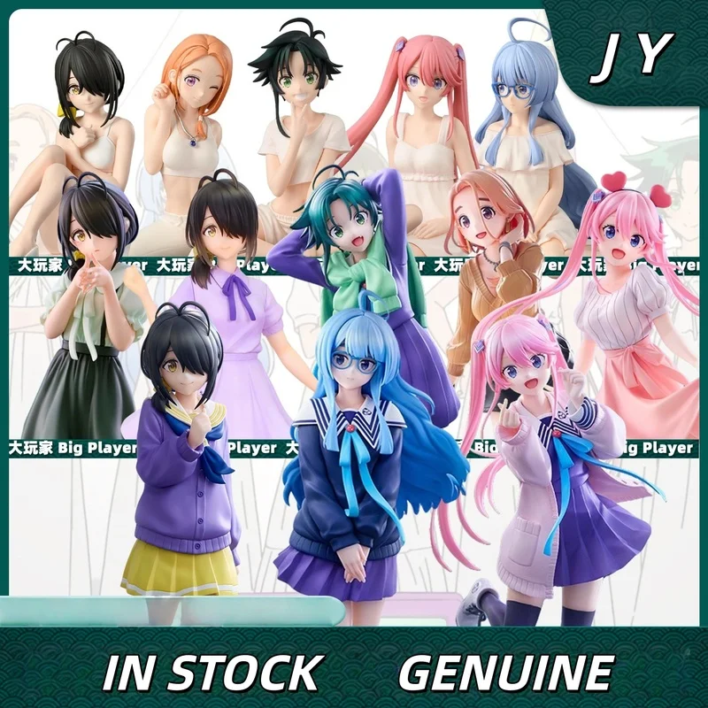 

FURYU Shionoji Family Siblings Authentic Anime Prize Figures Ouka Kotono Minami Kiyoha Banri Kei Desktop Statues For Anime Fans