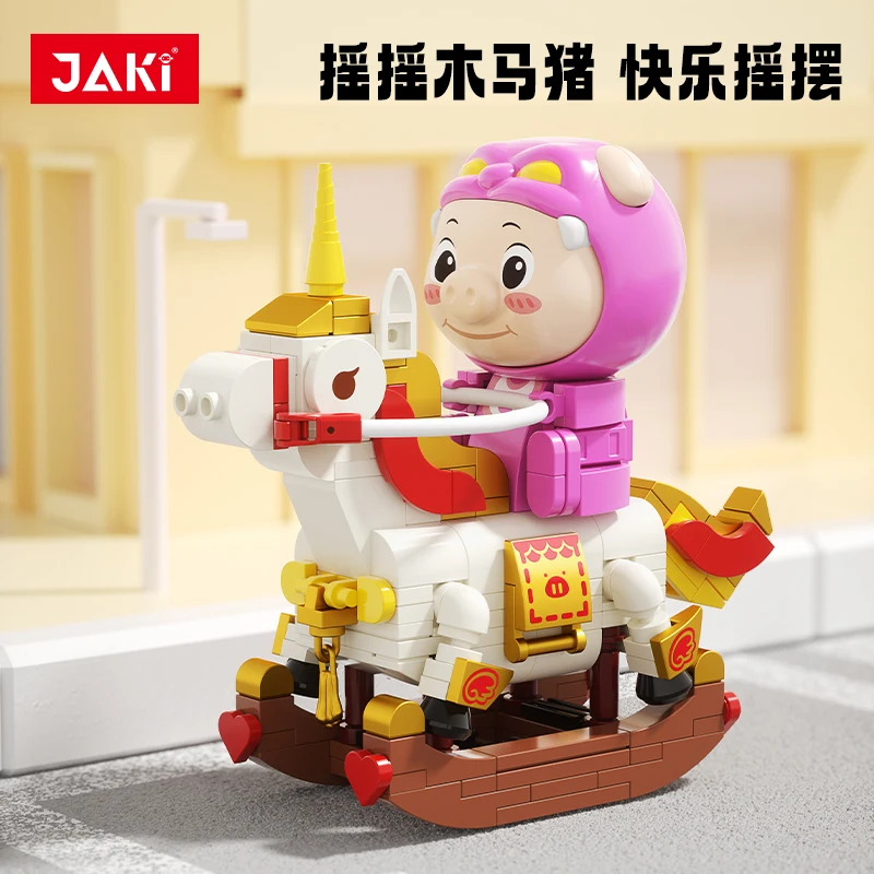 JAKI GG-Bond Baustein Motorrad Kinderwagen Cabrio Schaukelpferd Modelle Montieren Niedliche Desktop Ornamente Geschenke