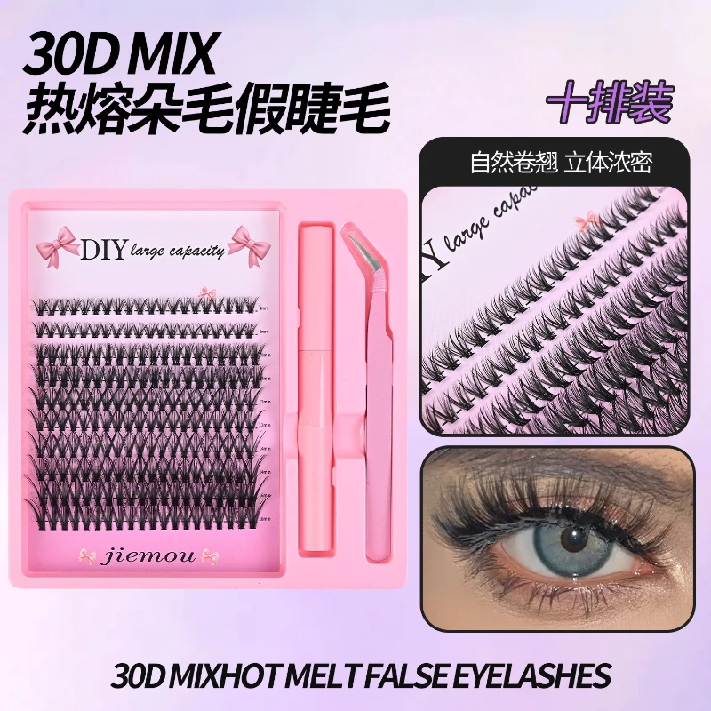 New in 30D Large-capacity Double Eyelid Ten Rows of Hot-melt Hair Glue Tweezers Set False Eyelashes Single Tuft Eyelashes