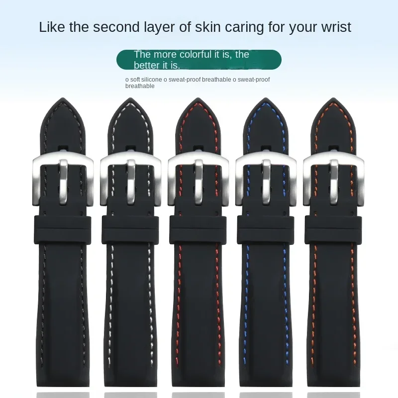 Silicone Watch Stra…