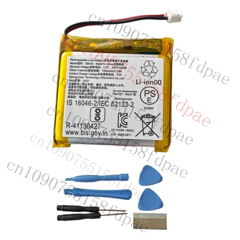 

OK 3.7V 1000mAh Battery For Sony WH-1000XM3 WH-1000XM4 XB900N Headphones SM-03