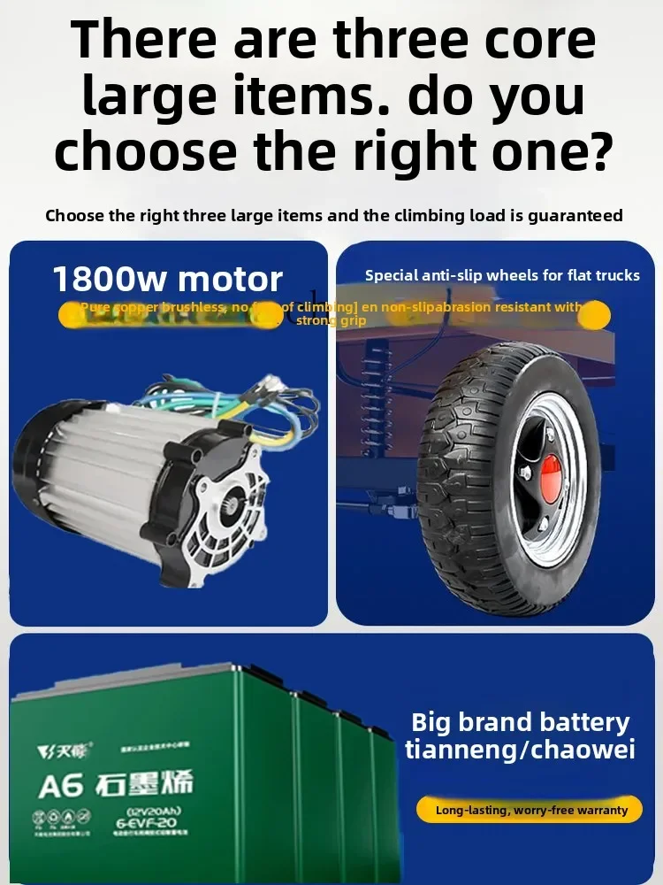 

ii- tricycle hydraulic self-unloading breeding septic truck, sand loading, tipping bucket ash bucket truck, load king