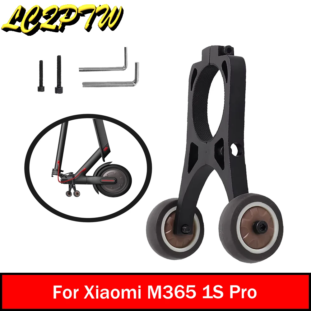 Electric Scooter Cart Wheel Bracket for Xiaomi M365/1S/Pro Universal Portable Folding Auxiliary Wheel Anti-fall Support Bracket