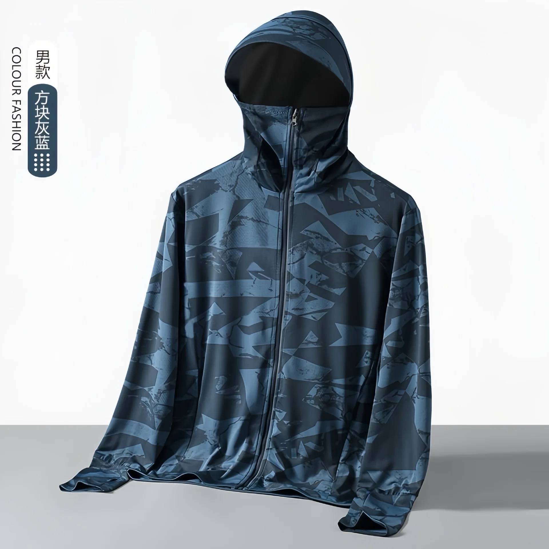 2025 الخريف الشتاء رقيقة الحرير الجليد ملابس الحماية من الشمس للرجال في الهواء الطلق الصيد الدراجات ملابس الحماية من الشمس معطف رقيق