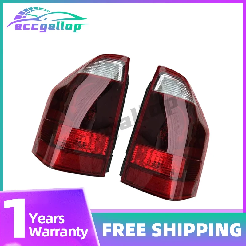 

MN133765 MN133766 Задний задний фонарь стоп-сигнал поворота Противотуманная фара отражатель для Mitsubishi Montero V73 2003 2004 2005 2006