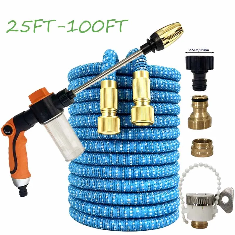 

Расширяемый садовый шланг для садоводства — многофункциональный водяной пистолет с регулировкой высокого давления, наружное орошение, инструмент для мойки автомобилей