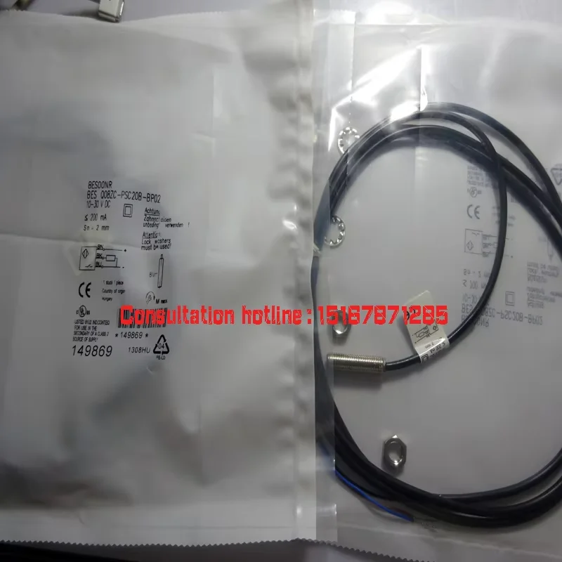 

BES Q08ZC-PSC20B-BP02 BES Q08ZC-PSC20B-BP03 BES Q08ZC-PSC20B-BP05 BES Q08ZC-PSC20B-BP06 Proximity switch Brand New Original