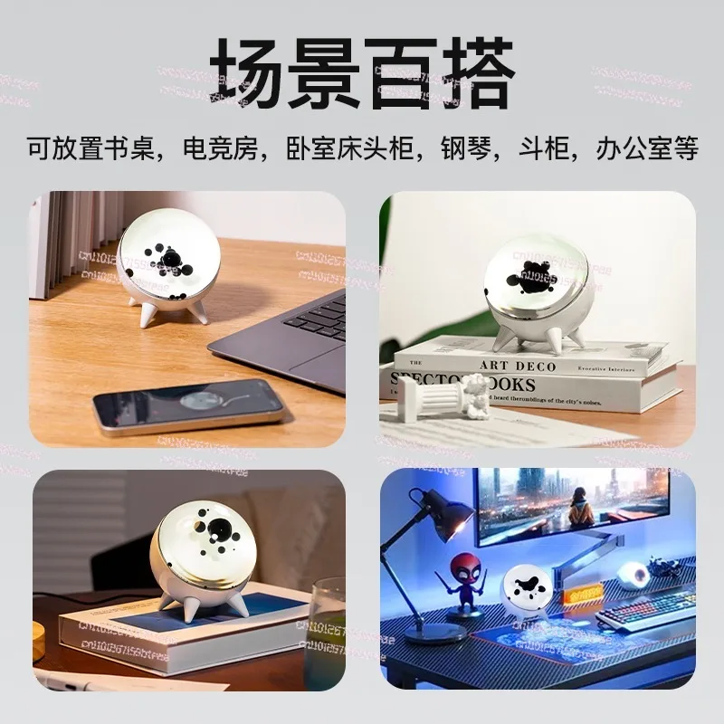 Magnetic Fluid Music Rhythm Light Pickup Music Visualization Desktop Ornament Creative Gift