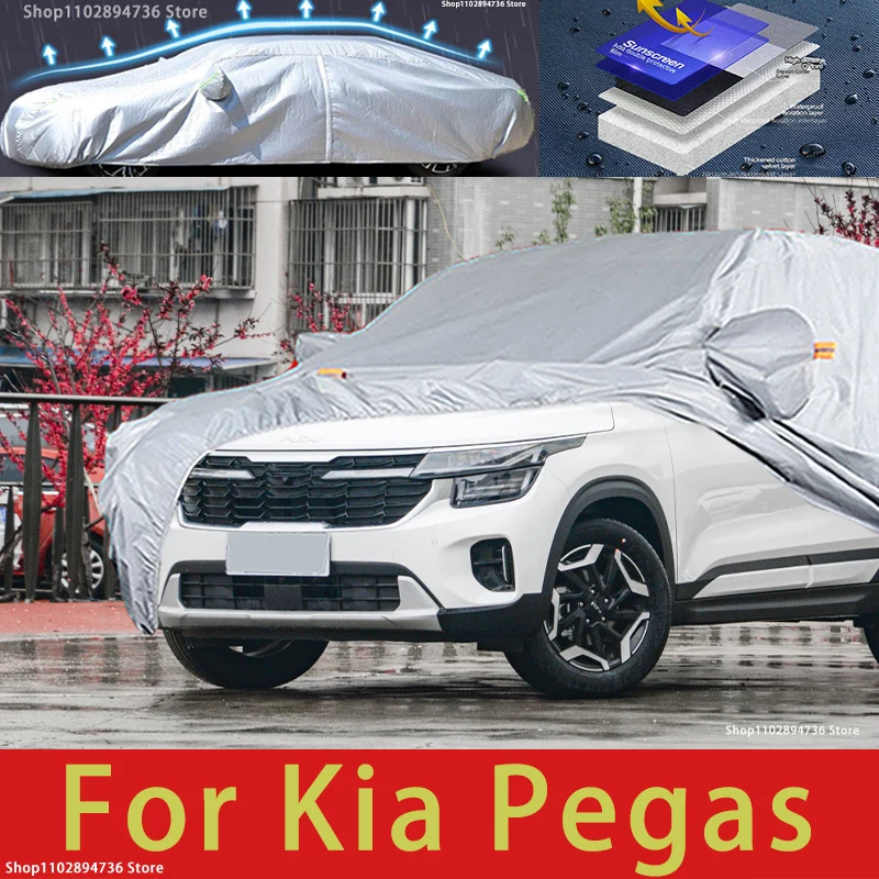 

For Kia Pegas Car protective cover, sun protection, cooling protection, car clothing, car paint protection auto