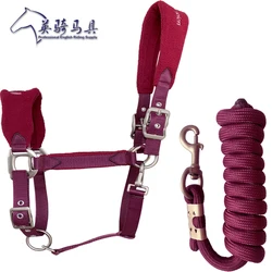 Polar Fleece Anti-wear Horse Bridle + 2m Horse Rope Set Adjustable Horse Head Horse Head Set Pull Horse Rope Combination
