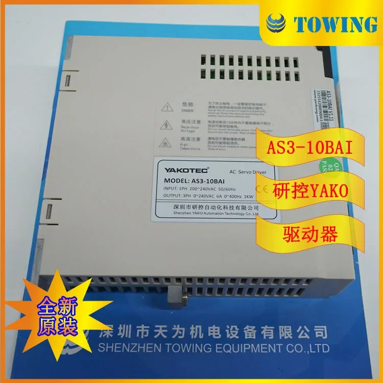 2025 [Physical Shoo…